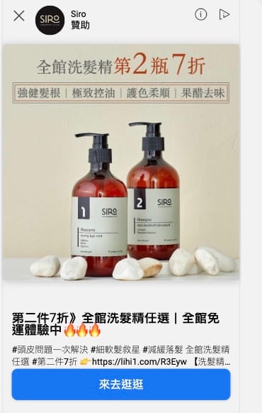 應用程式和網站