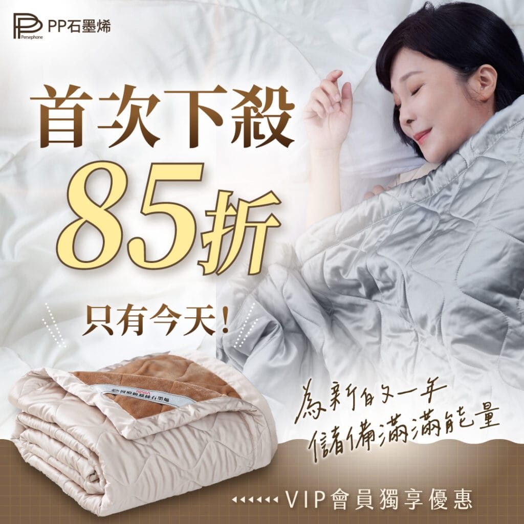 ppweb-1
