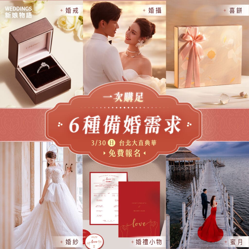 weddings-8