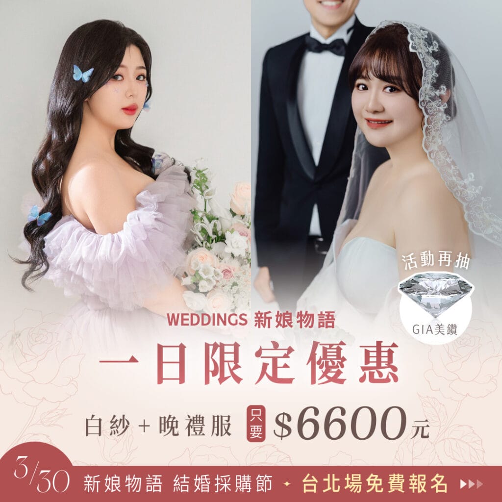 weddings-2