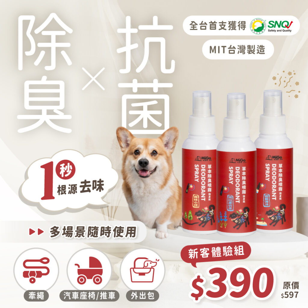 positivecare-1