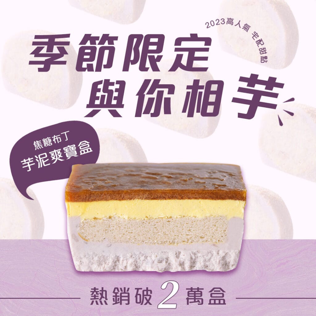 legateaucake-23