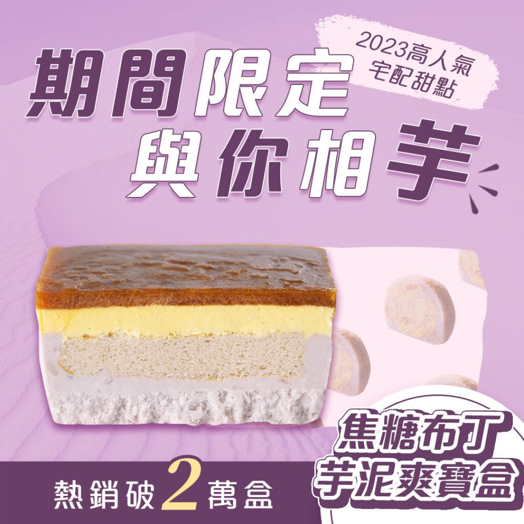 legateaucake-22