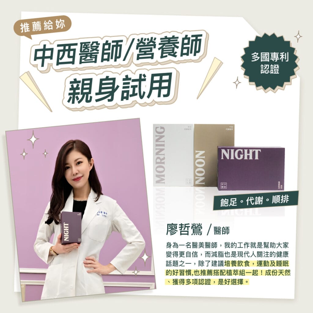 jyeasycare-1