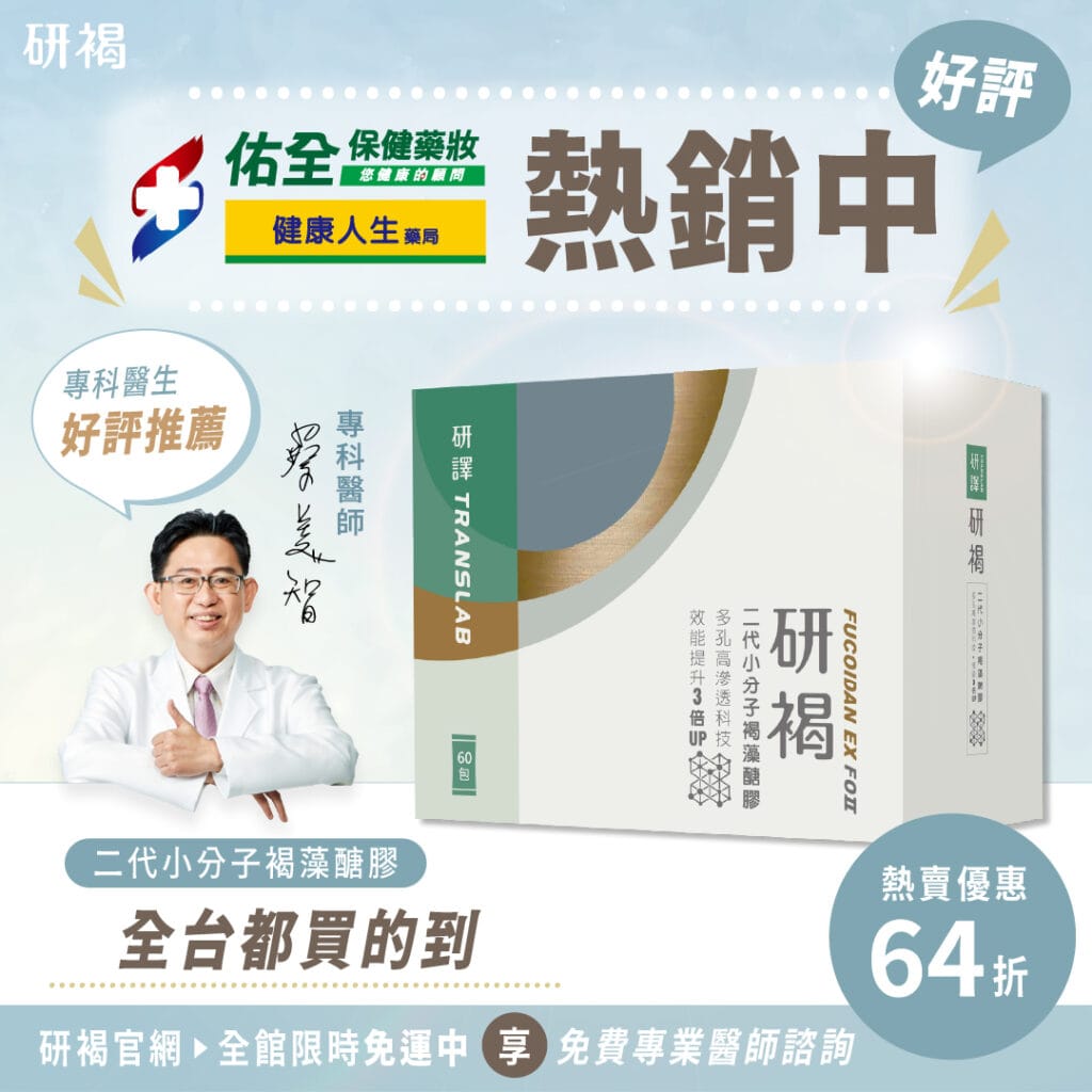 translablife-12