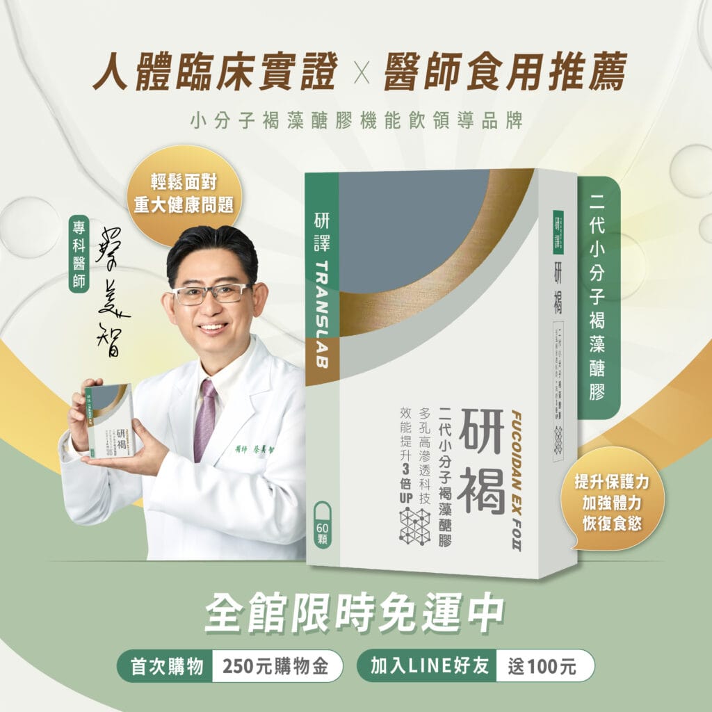 translablife-11