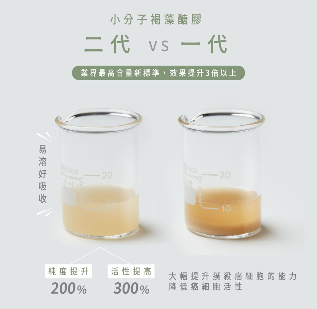 translablife-10