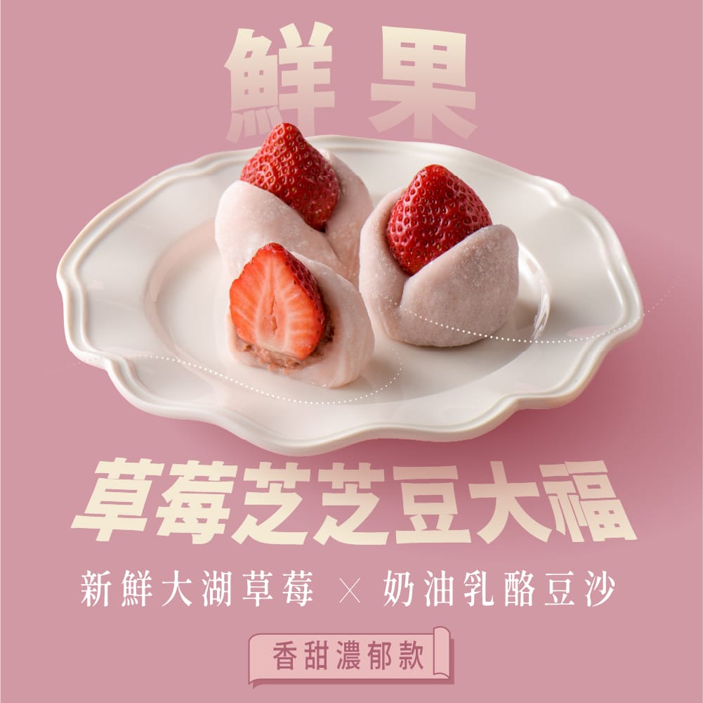 legateaucake-53