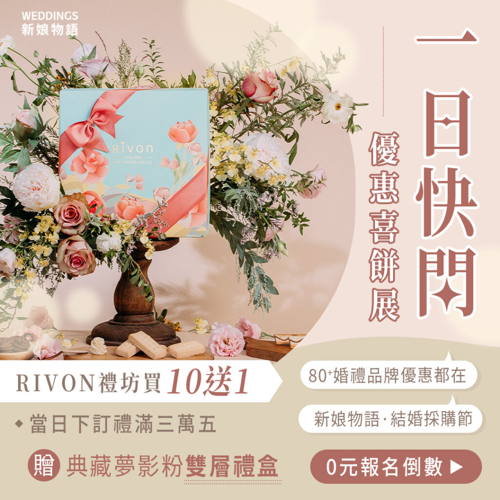 weddings-27