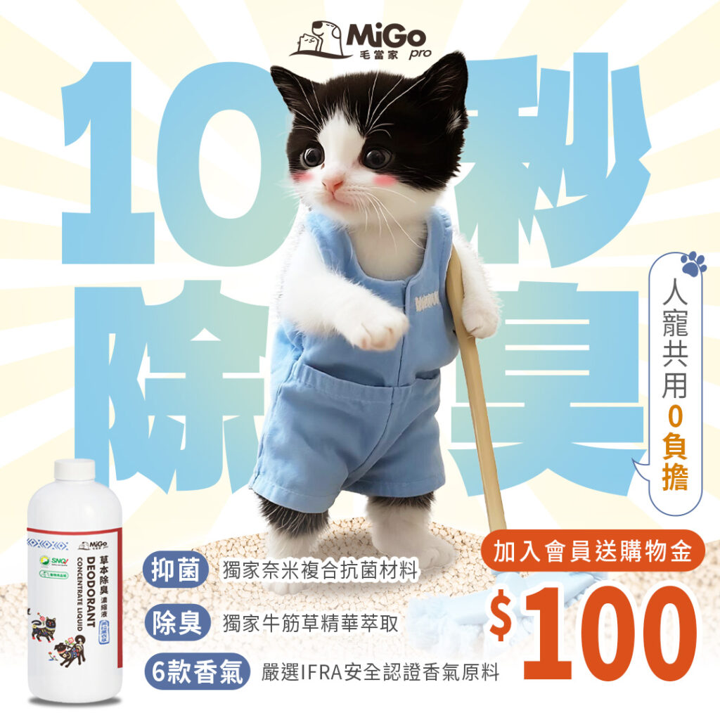 positivecare-4