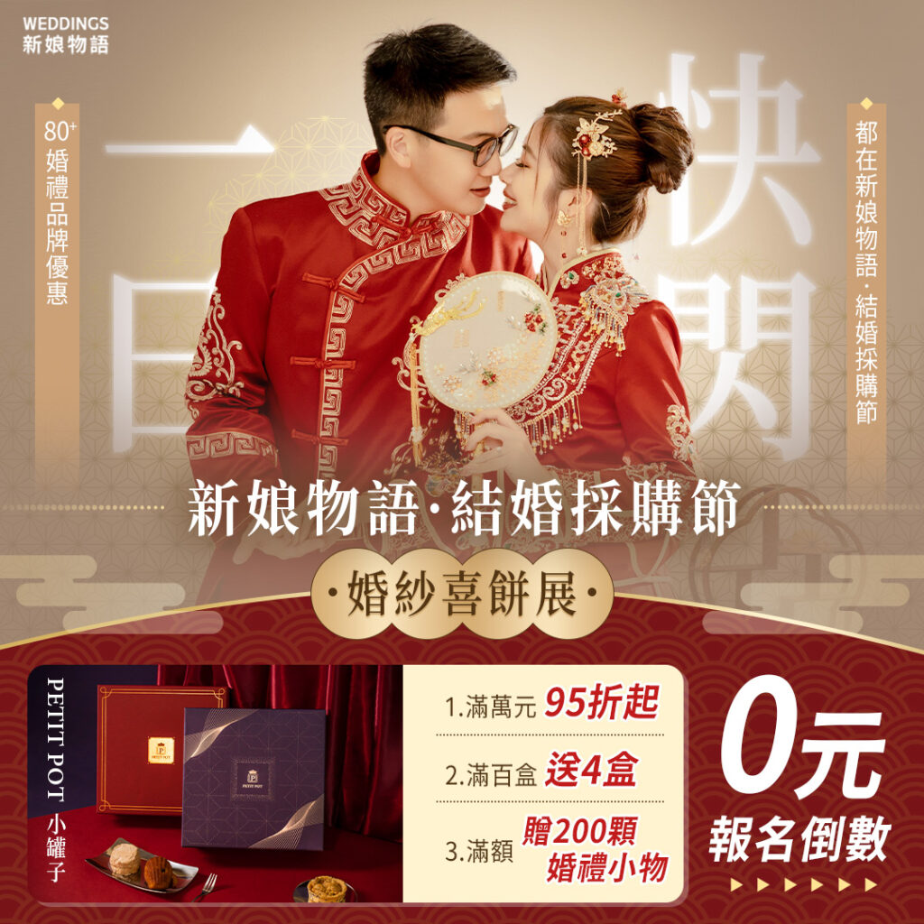 weddings-22