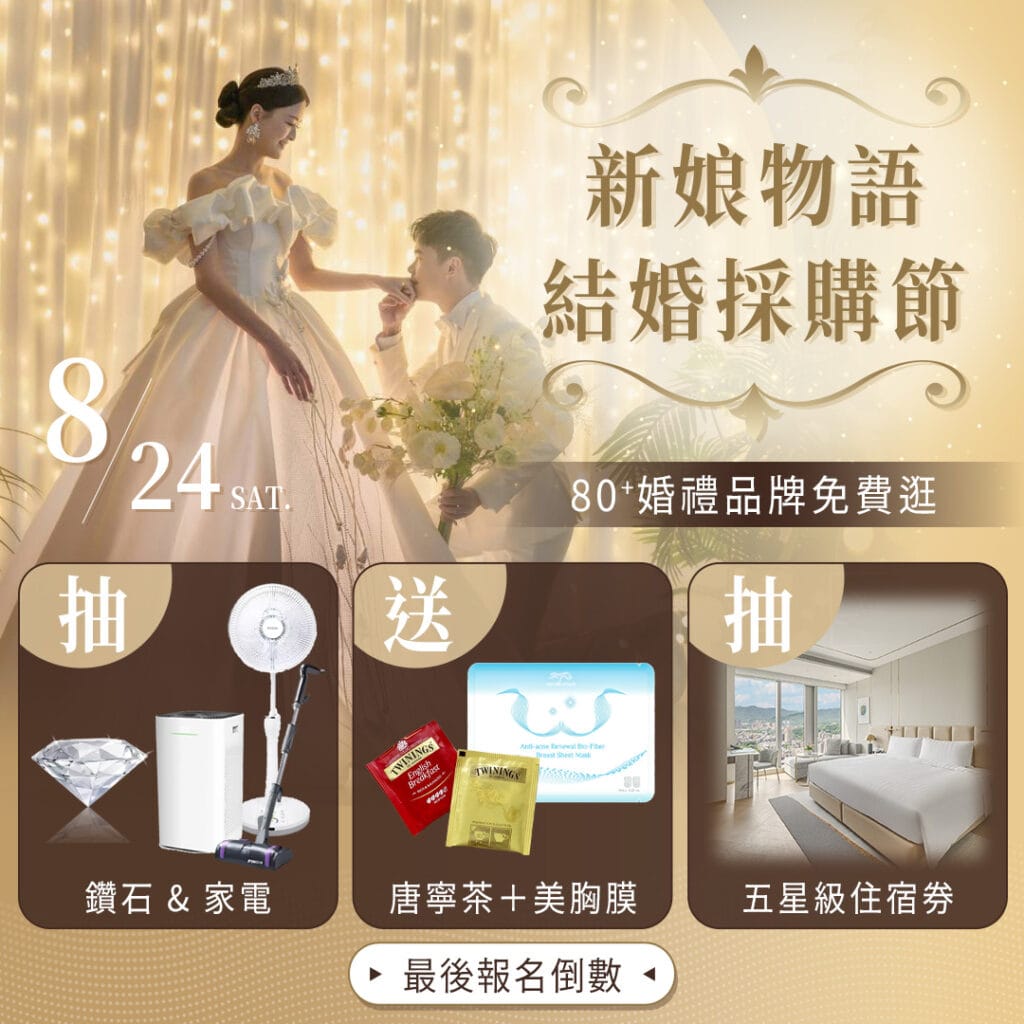 weddings-19