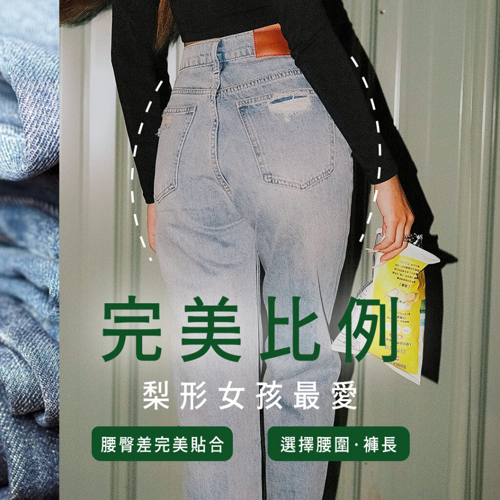 JFU-5