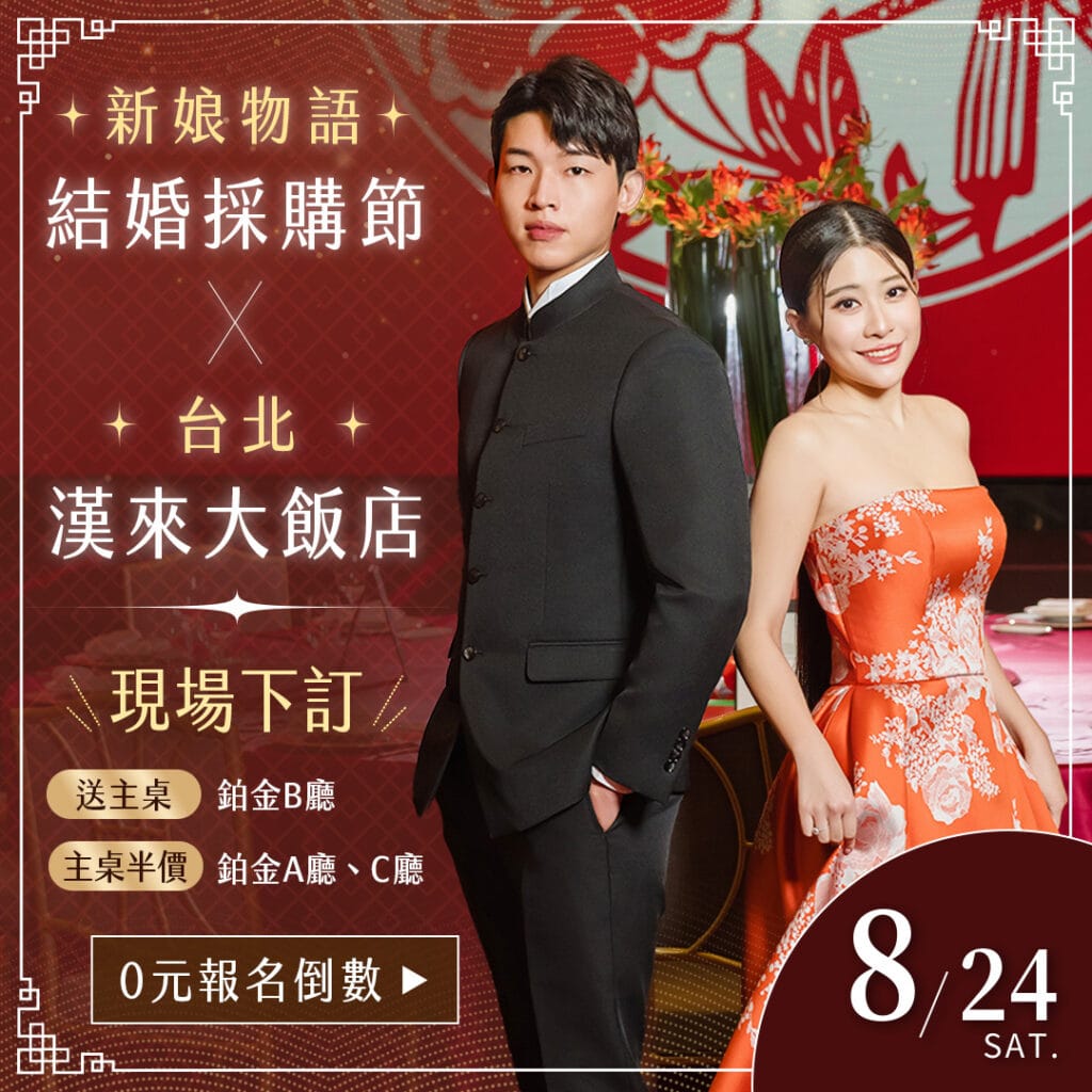weddings-21