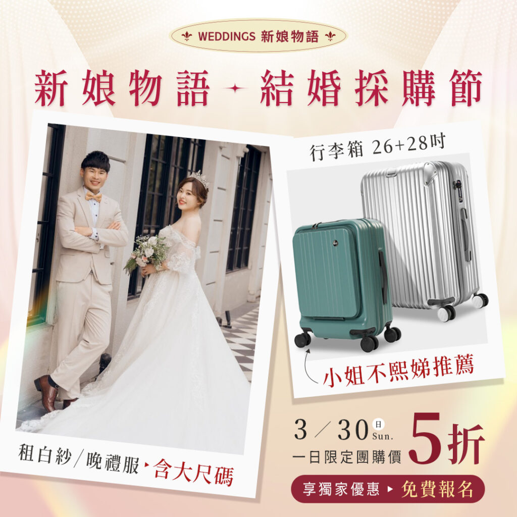 weddings-14