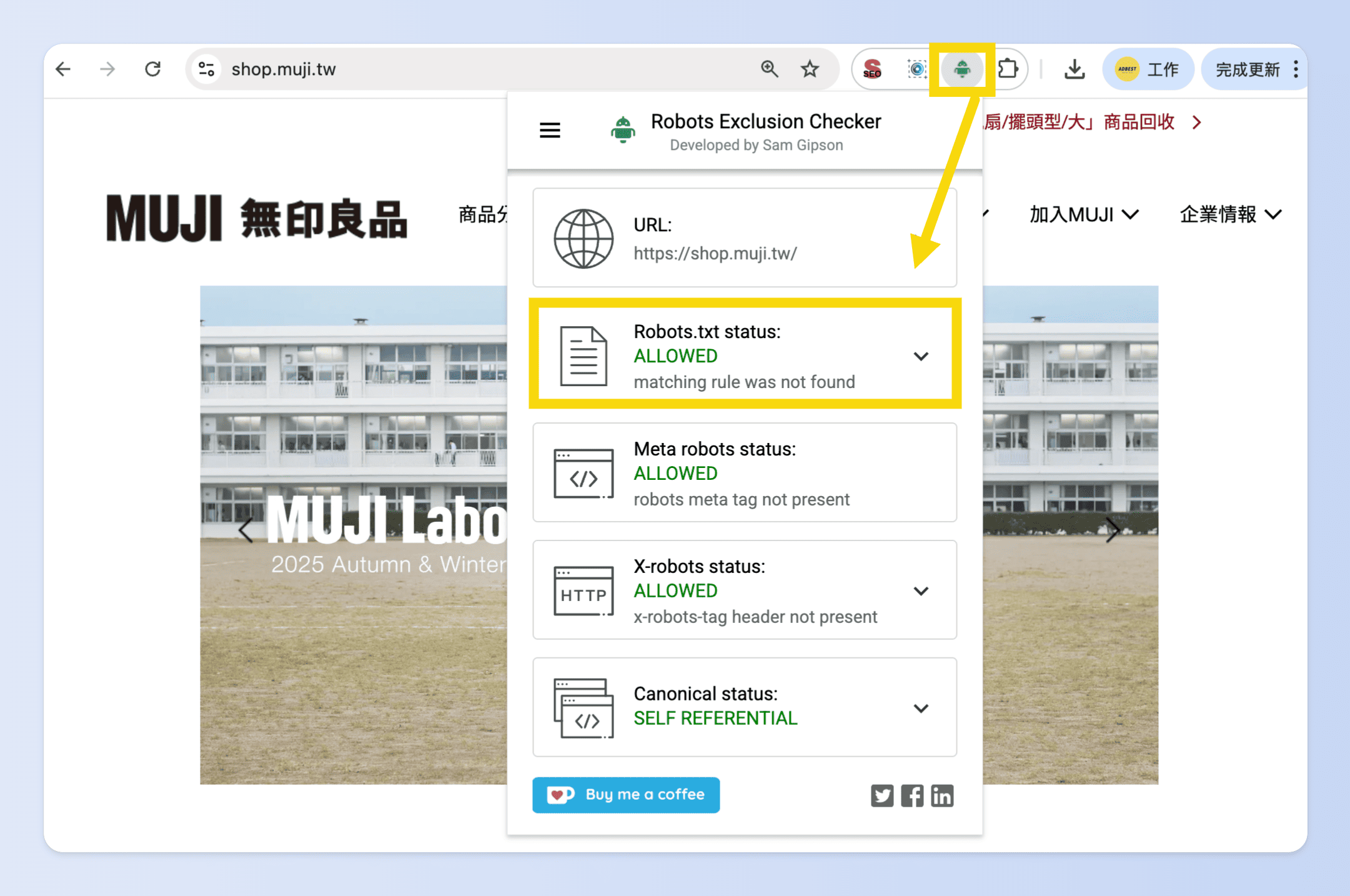 使用 Chrome 擴充功能（Robots Exclusion Checker）檢查robots.txt