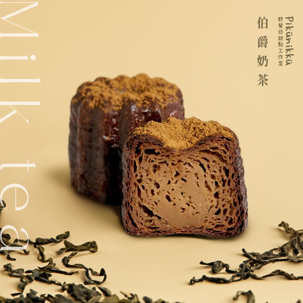 pikunikku-15
