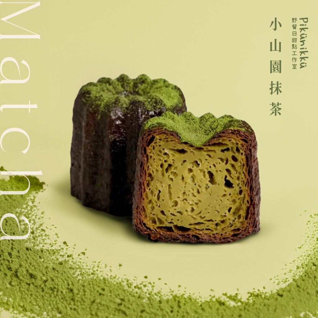 pikunikku-16