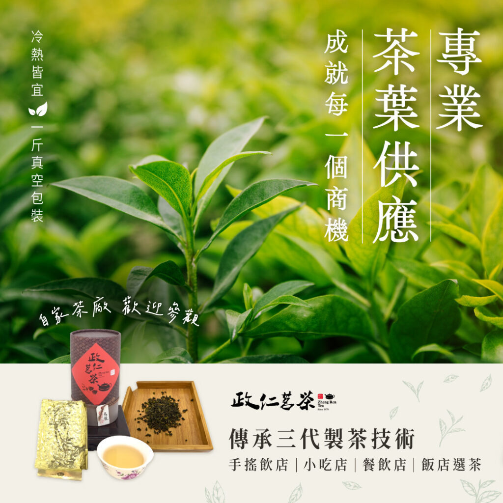 zhengrentea2