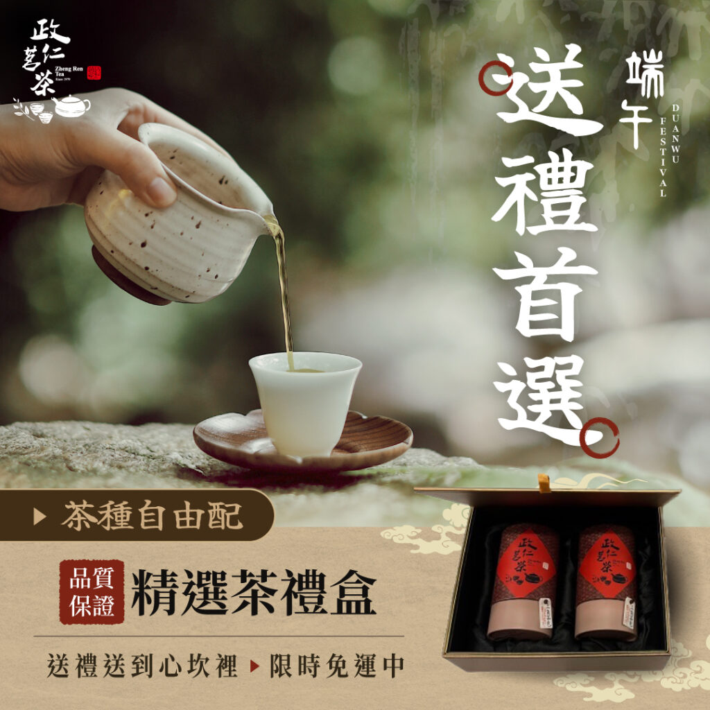 zhengrentea
