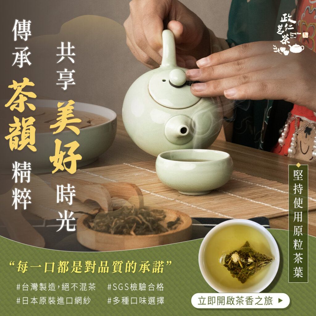 zhengrentea1
