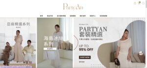 PARTYAN