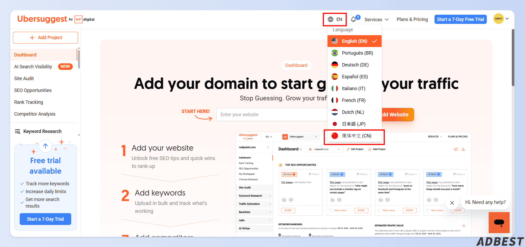 Ubersuggest 切換語言與地區
